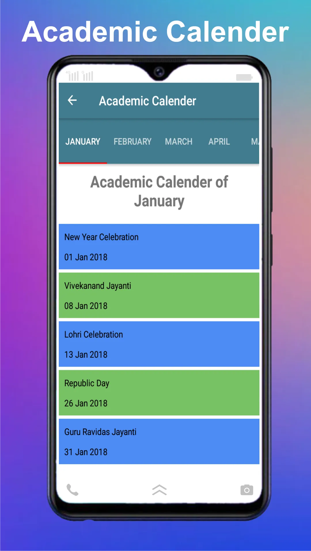 ihschool | Indus Appstore | Screenshot