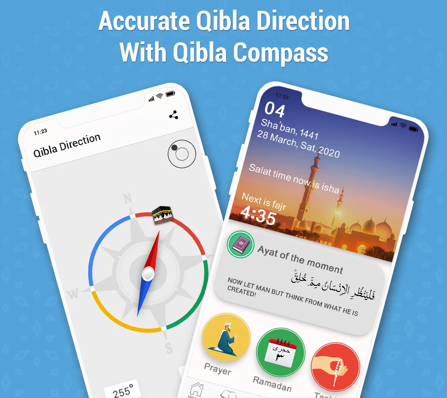 Qibla Direction-Ramadan, Quran | Indus Appstore | Screenshot