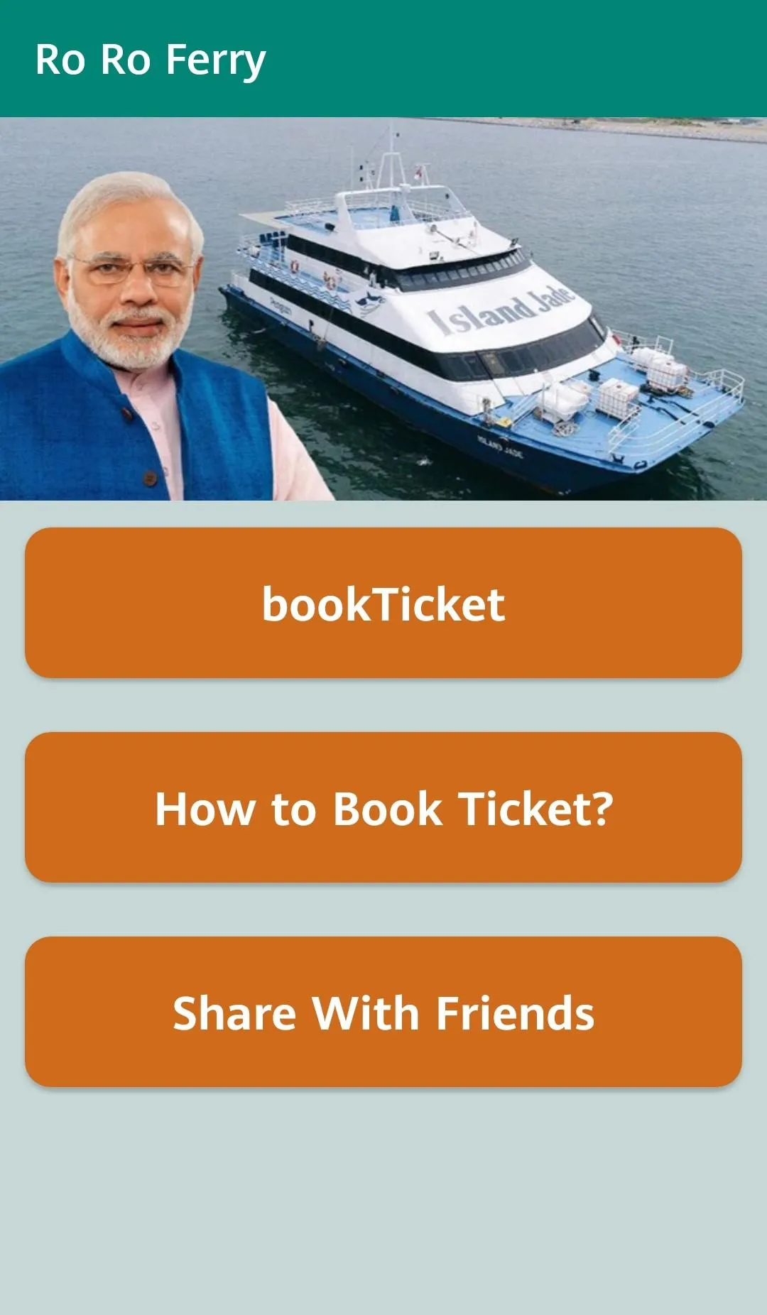 Ro Ro Ferry-How to Book Ticket | Indus Appstore | Screenshot