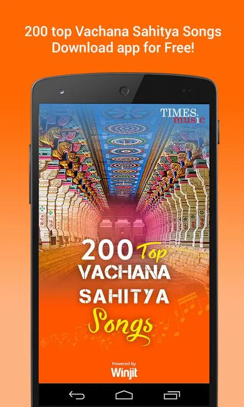 200 Top Vachana Sahitya Songs | Indus Appstore | Screenshot