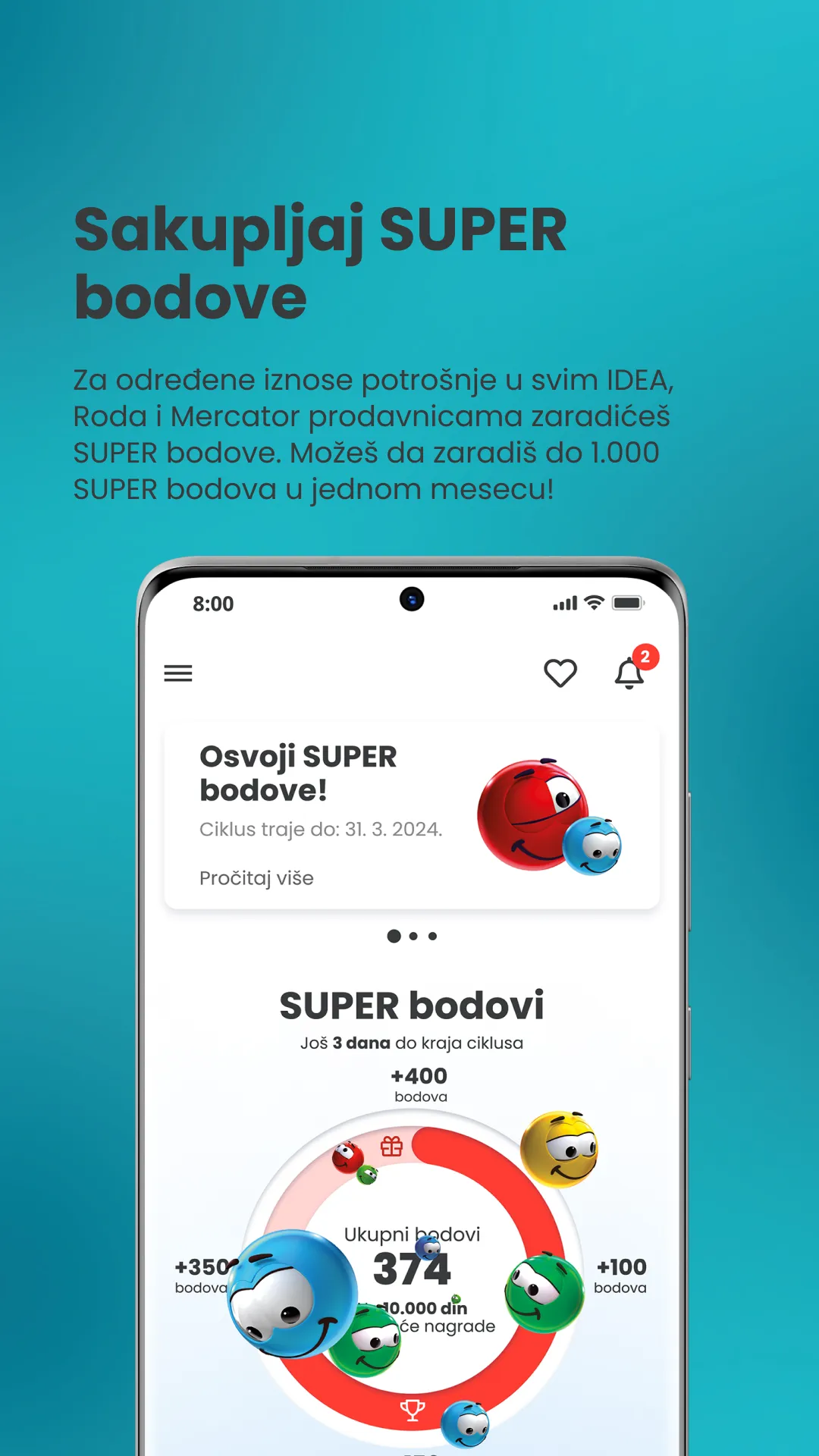 SuperKartica | Indus Appstore | Screenshot