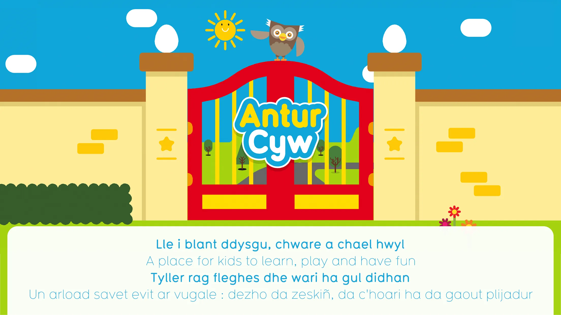 Antur Cyw | Indus Appstore | Screenshot