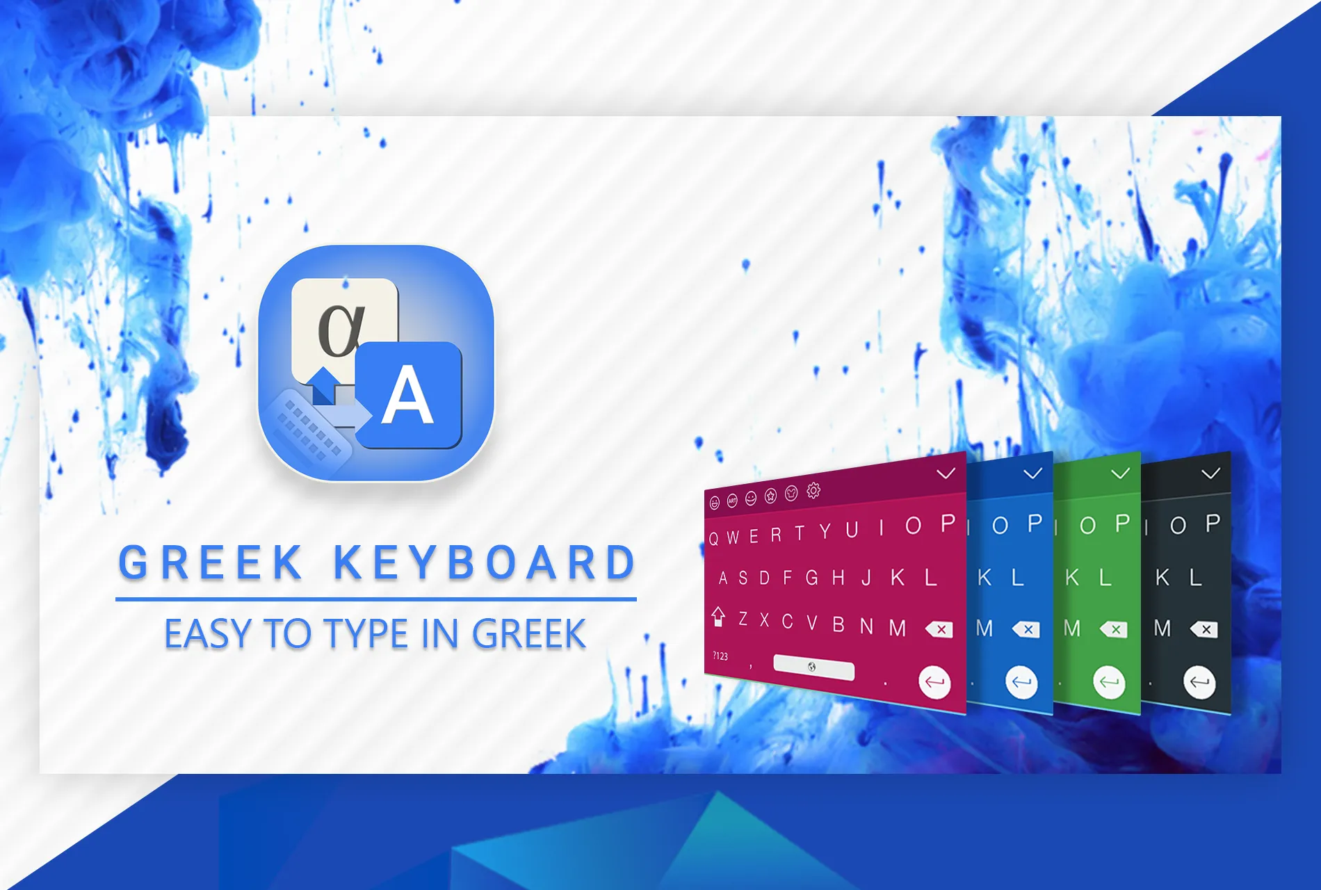 Greek Keyboard : Greek Typing | Indus Appstore | Screenshot