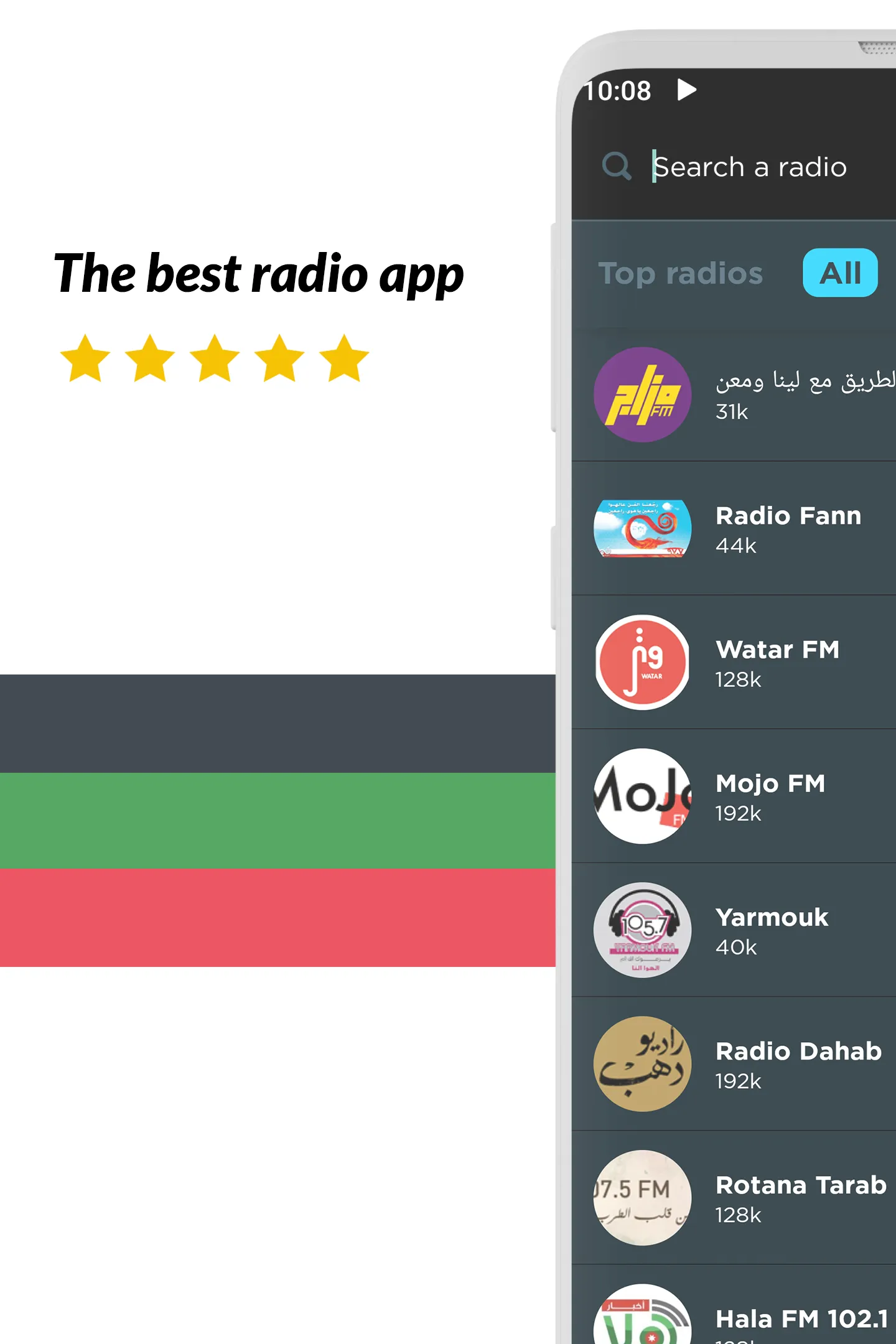 Radio Jordan: Online FM Radio | Indus Appstore | Screenshot