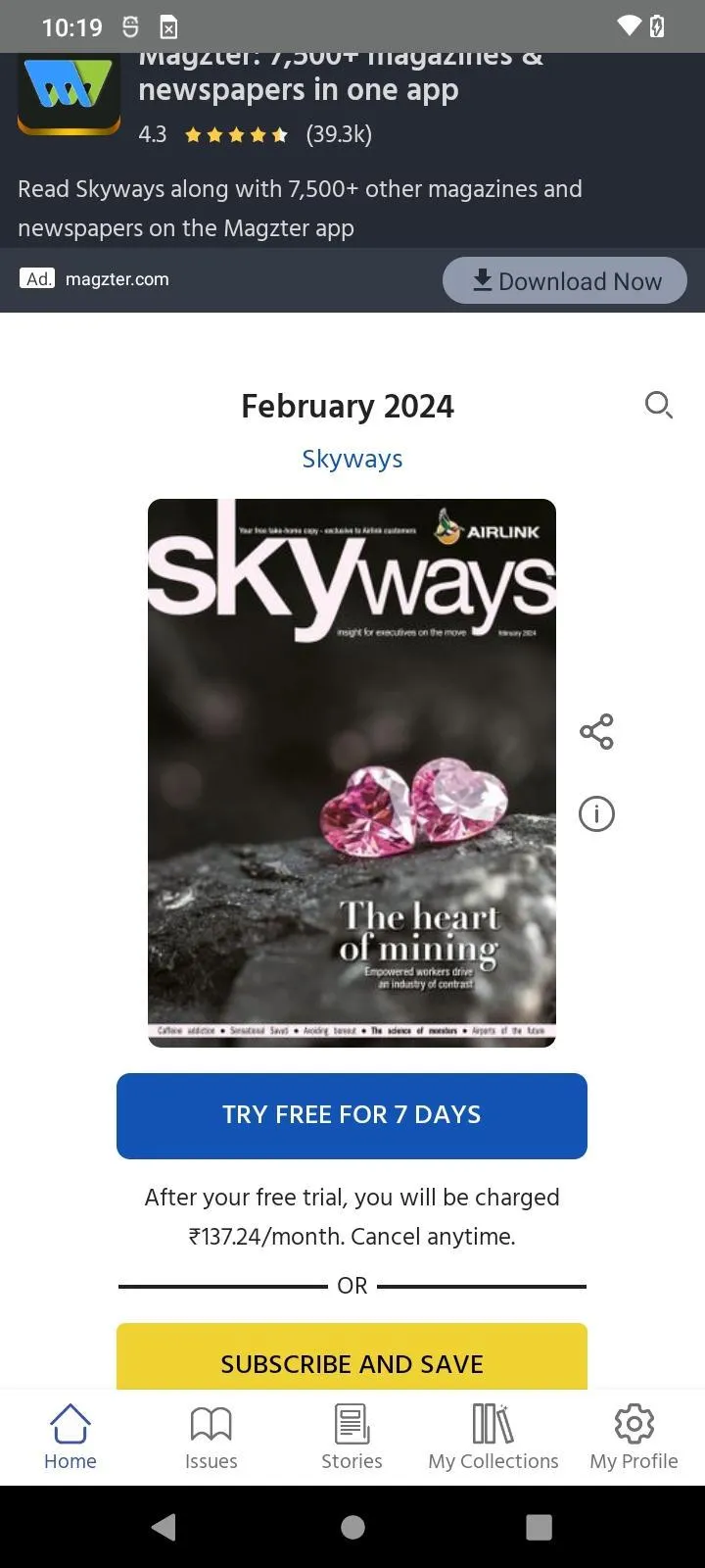 Skyways | Indus Appstore | Screenshot