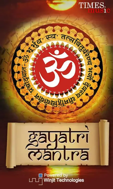 Gayatri Mantras | Indus Appstore | Screenshot