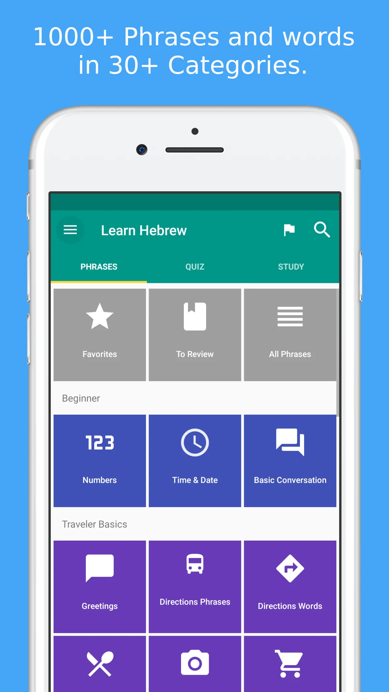 Simply Learn Hebrew | Indus Appstore | Screenshot