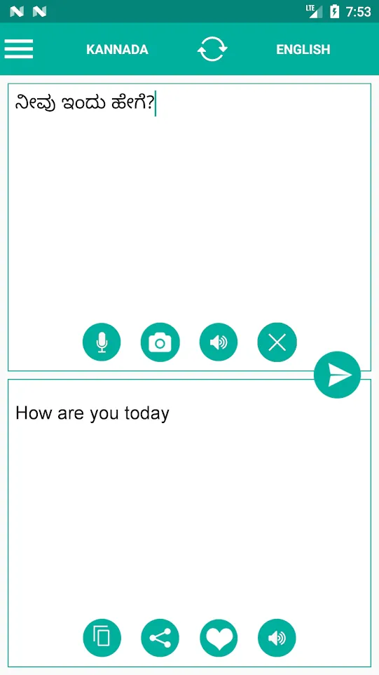 Kannada English Translator | Indus Appstore | Screenshot