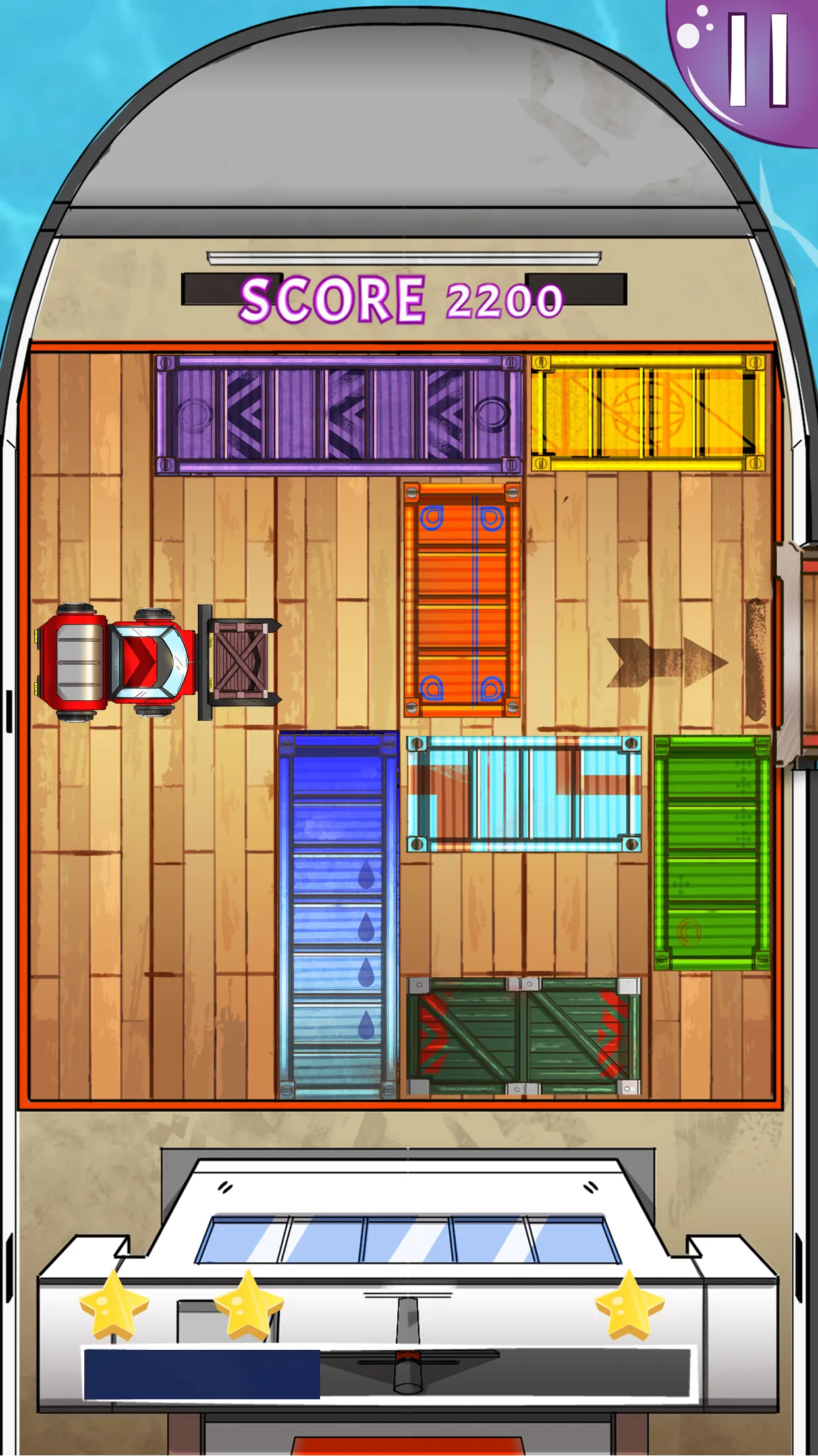 Warehouse King | Indus Appstore | Screenshot