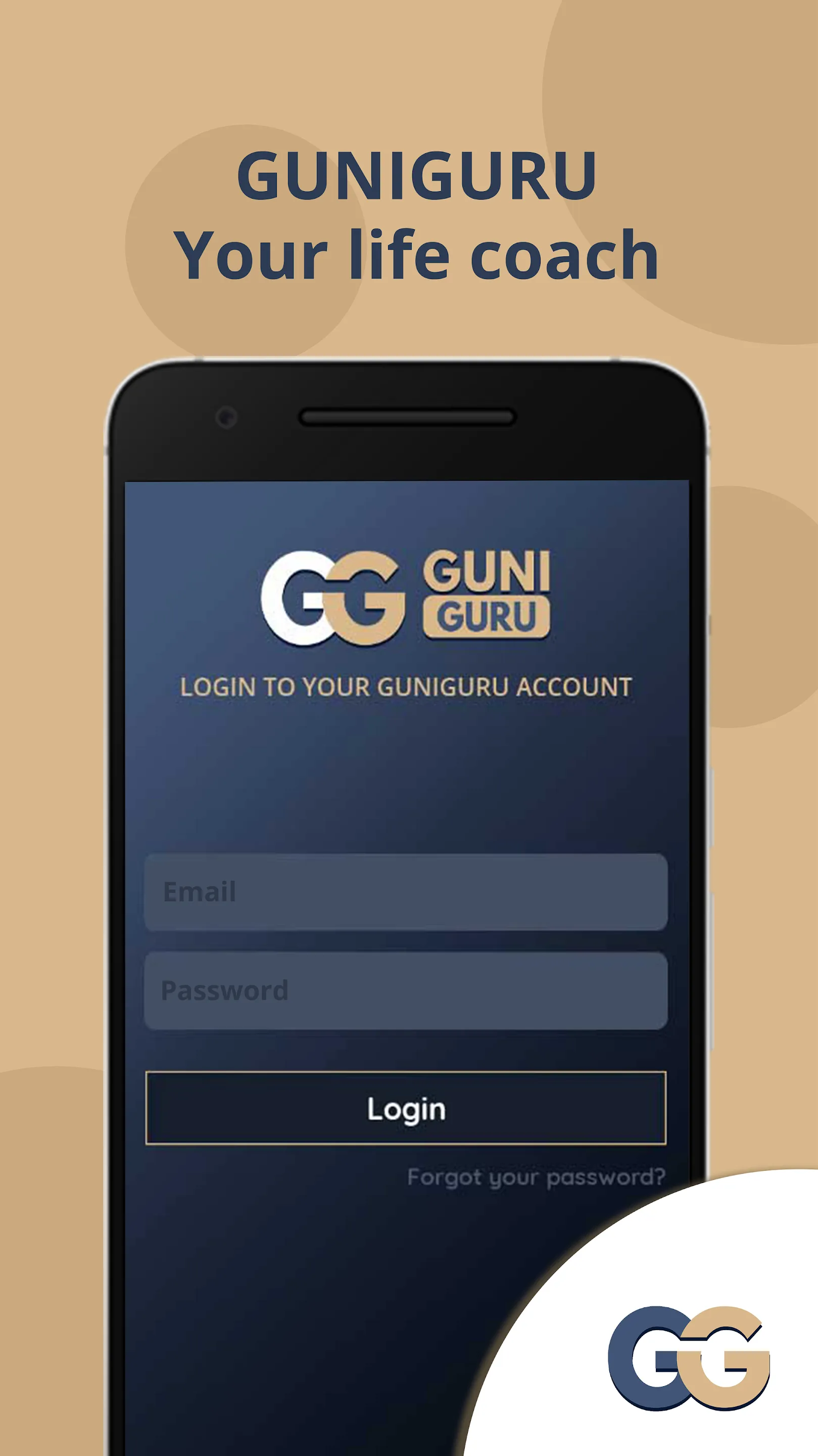 Guniguru | Indus Appstore | Screenshot