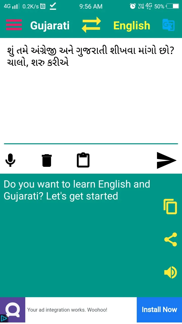 English to Gujarati Translator | Indus Appstore | Screenshot