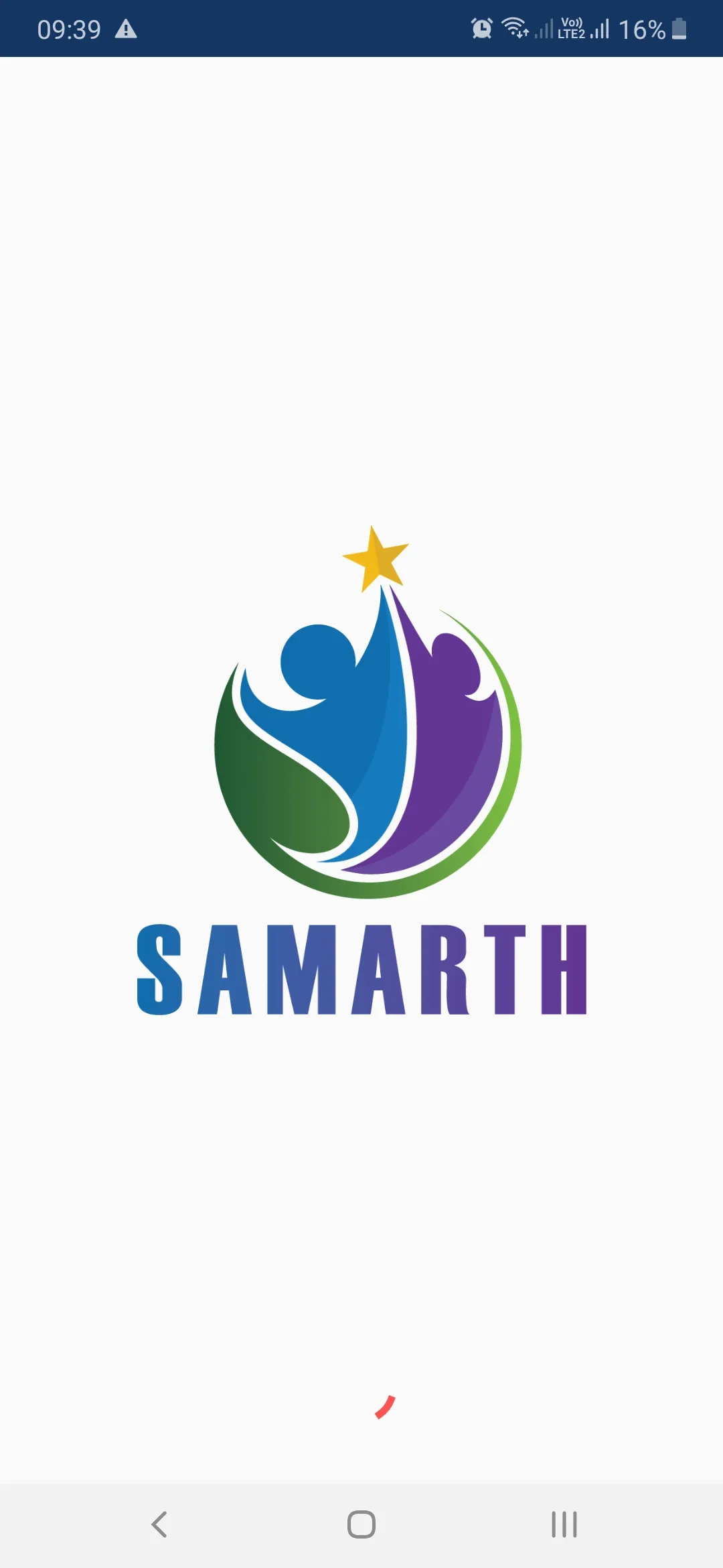 Samarth 2.0 | Indus Appstore | Screenshot