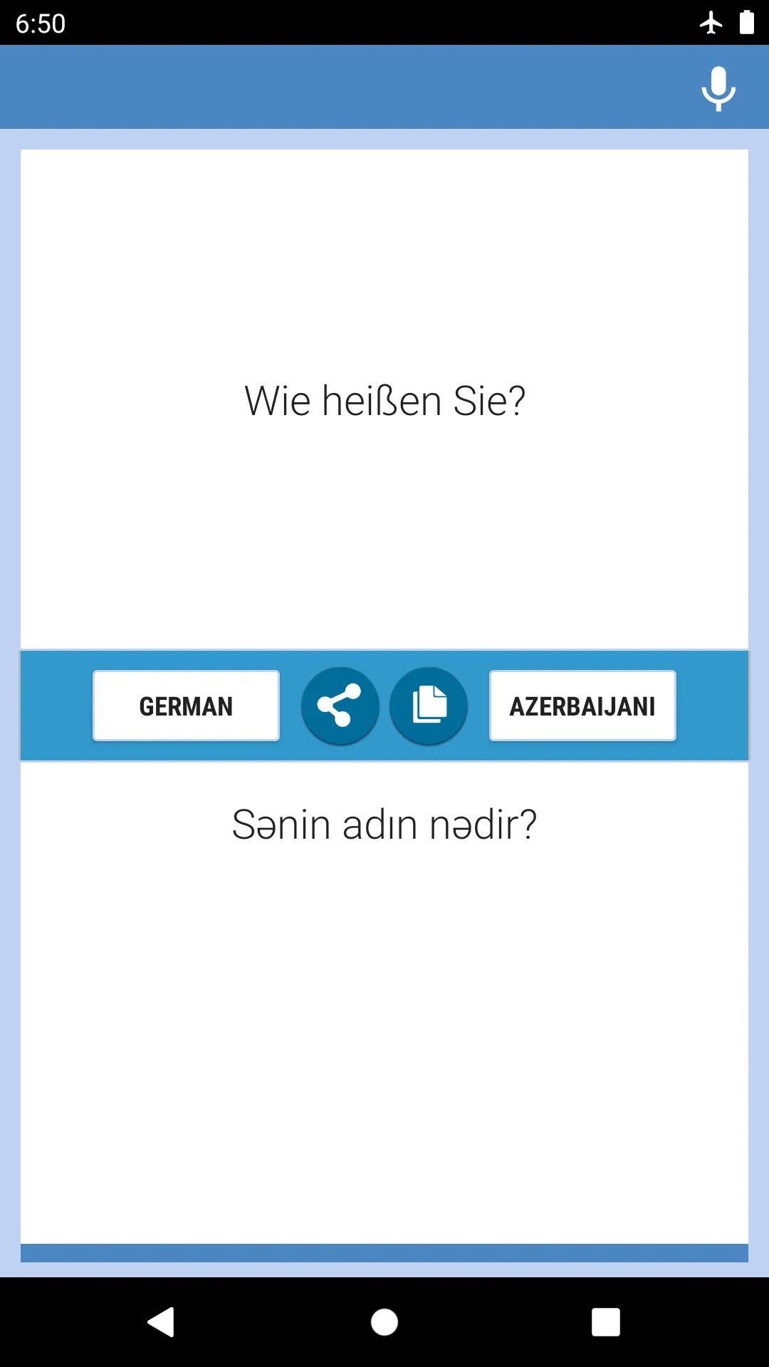 German-Azerbaijani Translator | Indus Appstore | Screenshot