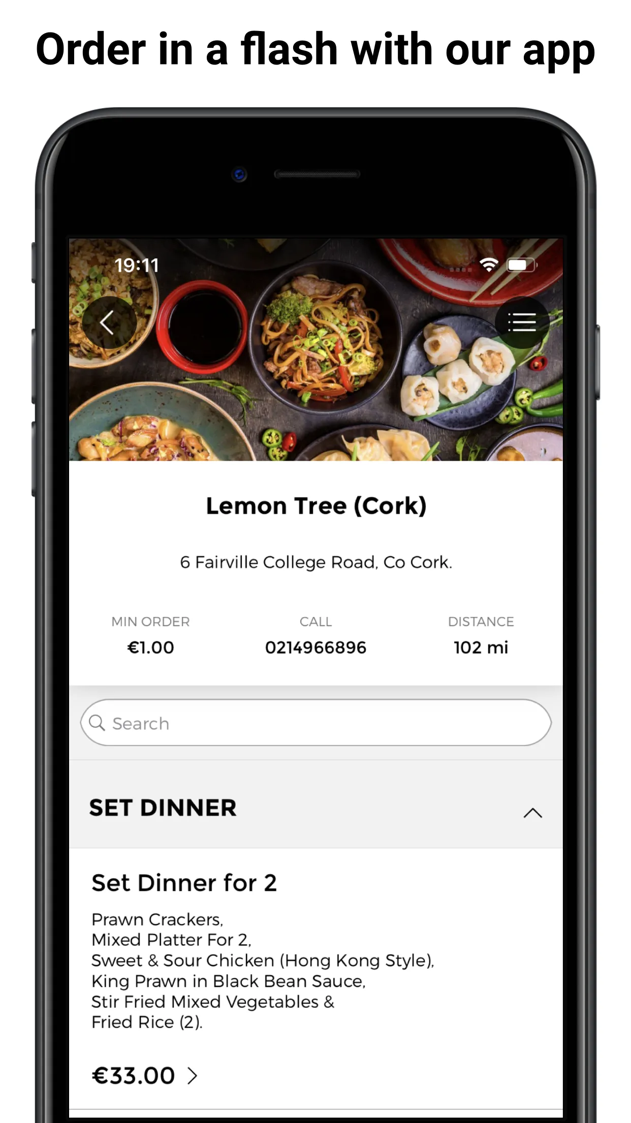 Lemon Tree Ireland | Indus Appstore | Screenshot