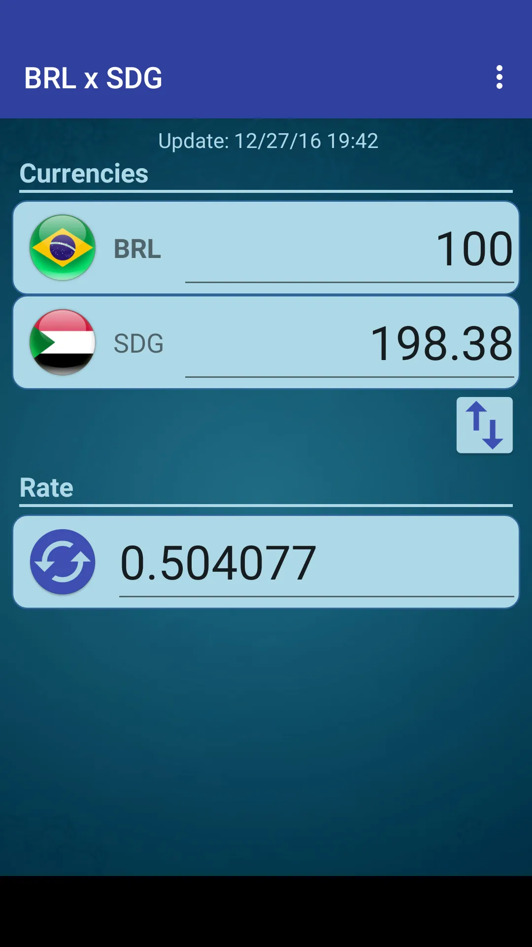 Brazil Real x Sudanese Pound | Indus Appstore | Screenshot