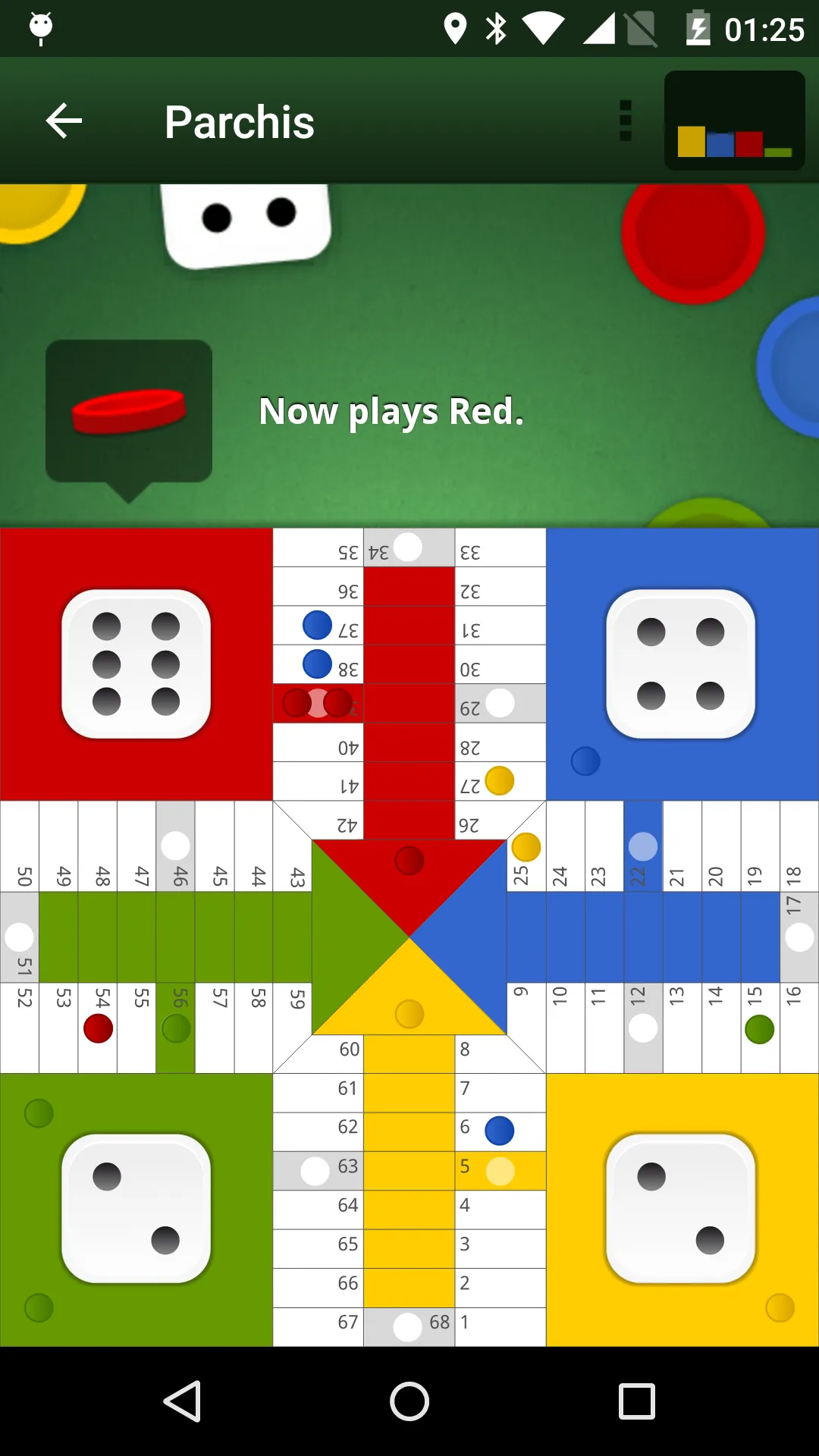 Board Games Lite | Indus Appstore | Screenshot