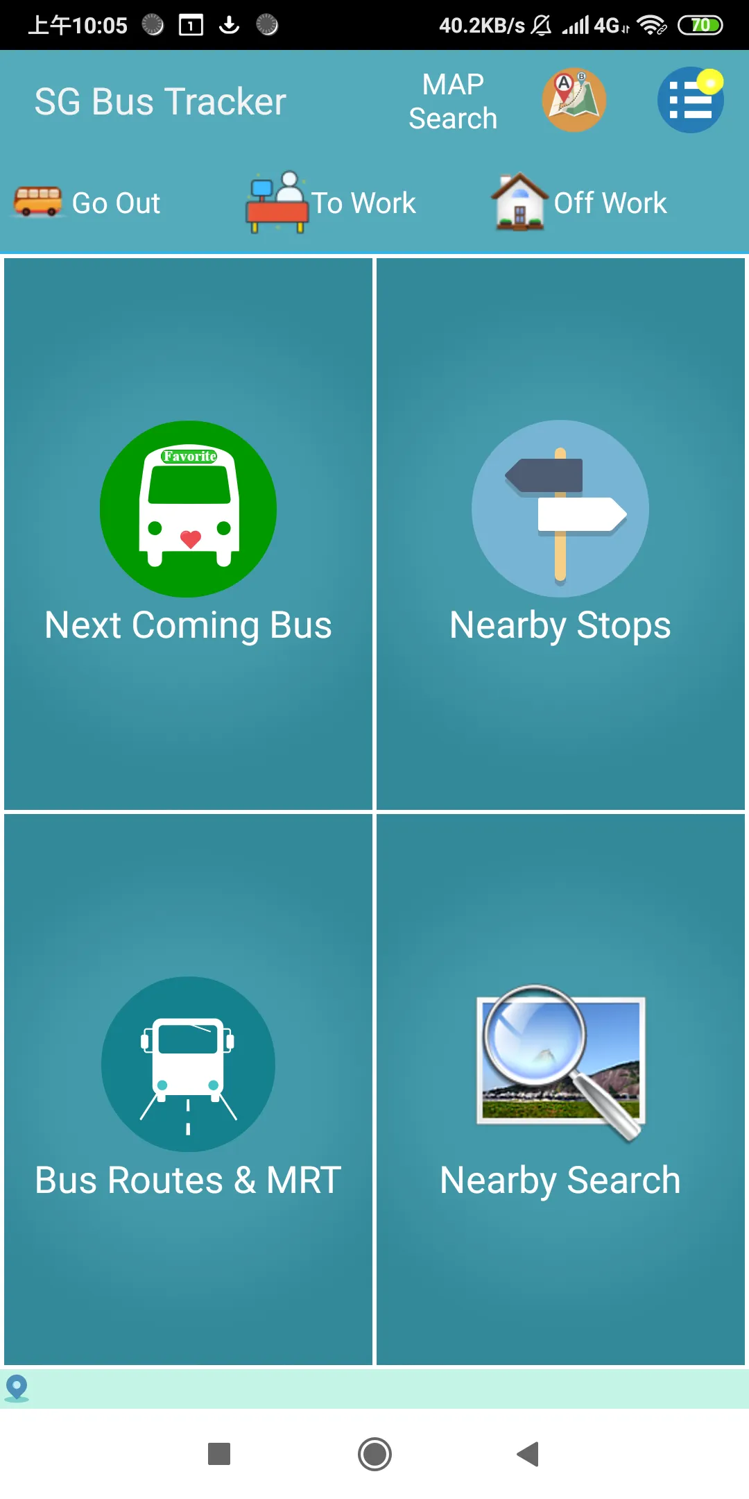 SG Bus / MRT Tracker | Indus Appstore | Screenshot