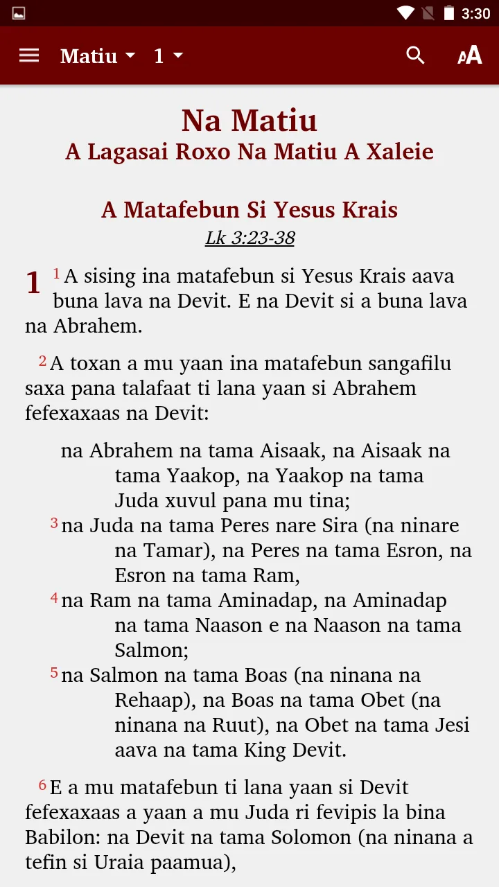 Kara Bible | Indus Appstore | Screenshot