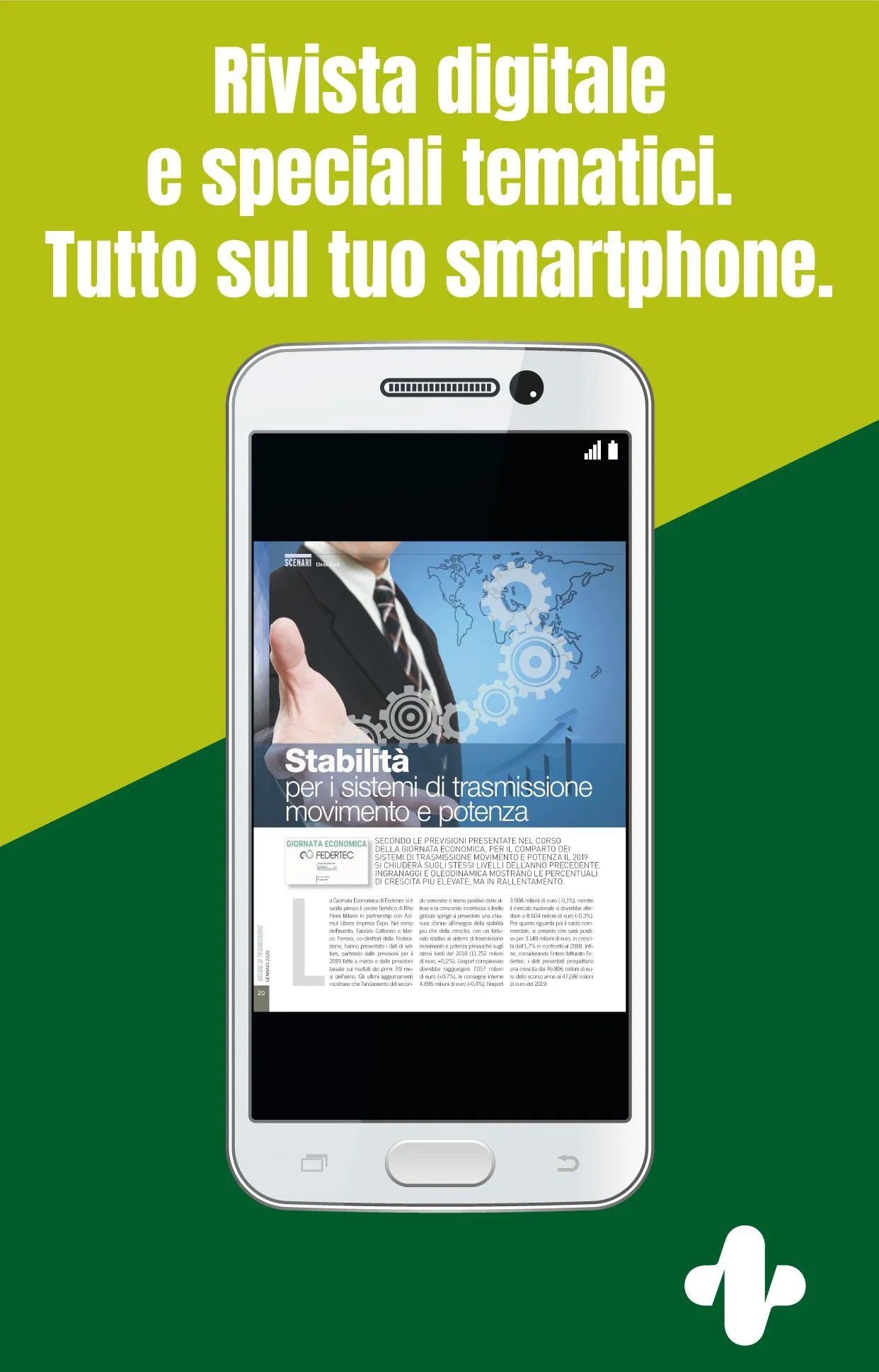 Organi di Trasmissione | Indus Appstore | Screenshot