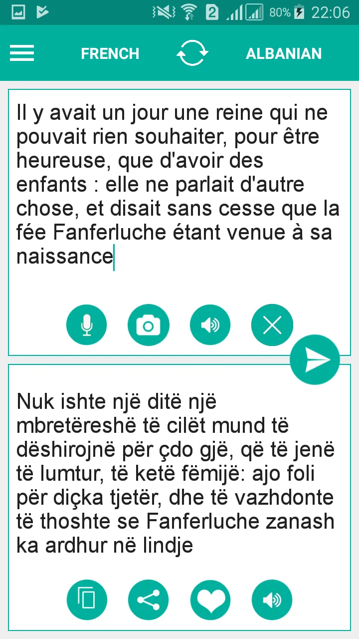 Albanian French Translator | Indus Appstore | Screenshot