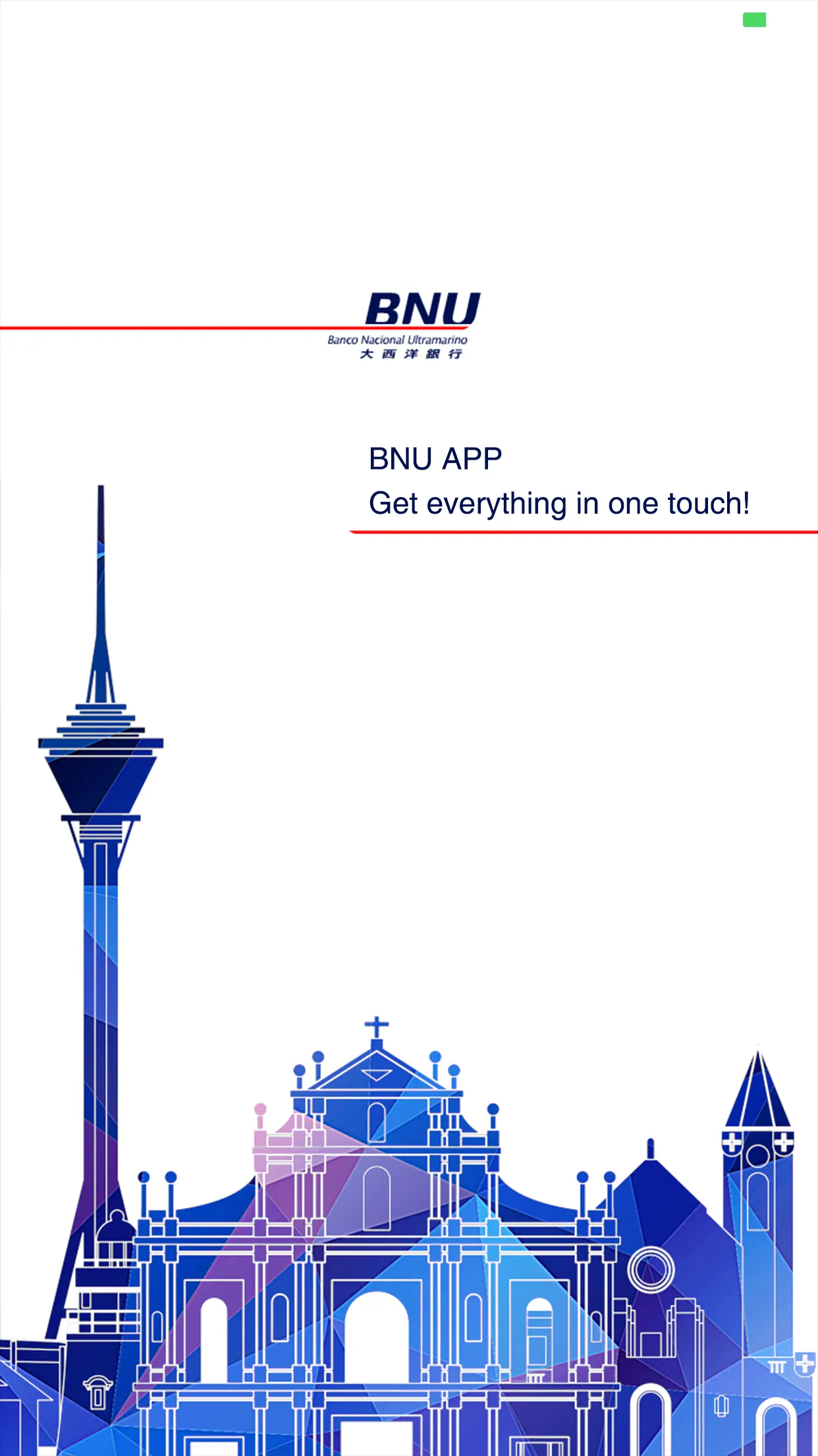 BNU | Indus Appstore | Screenshot