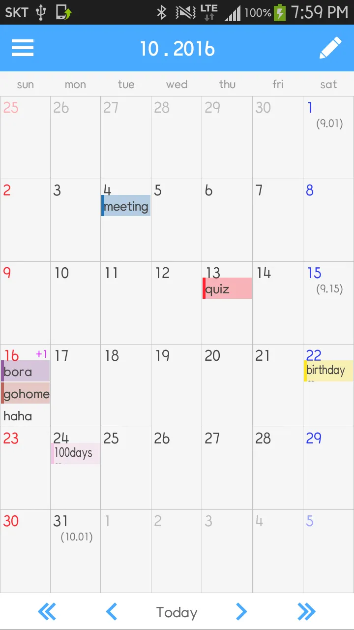 Simple Memo Calendar | Indus Appstore | Screenshot