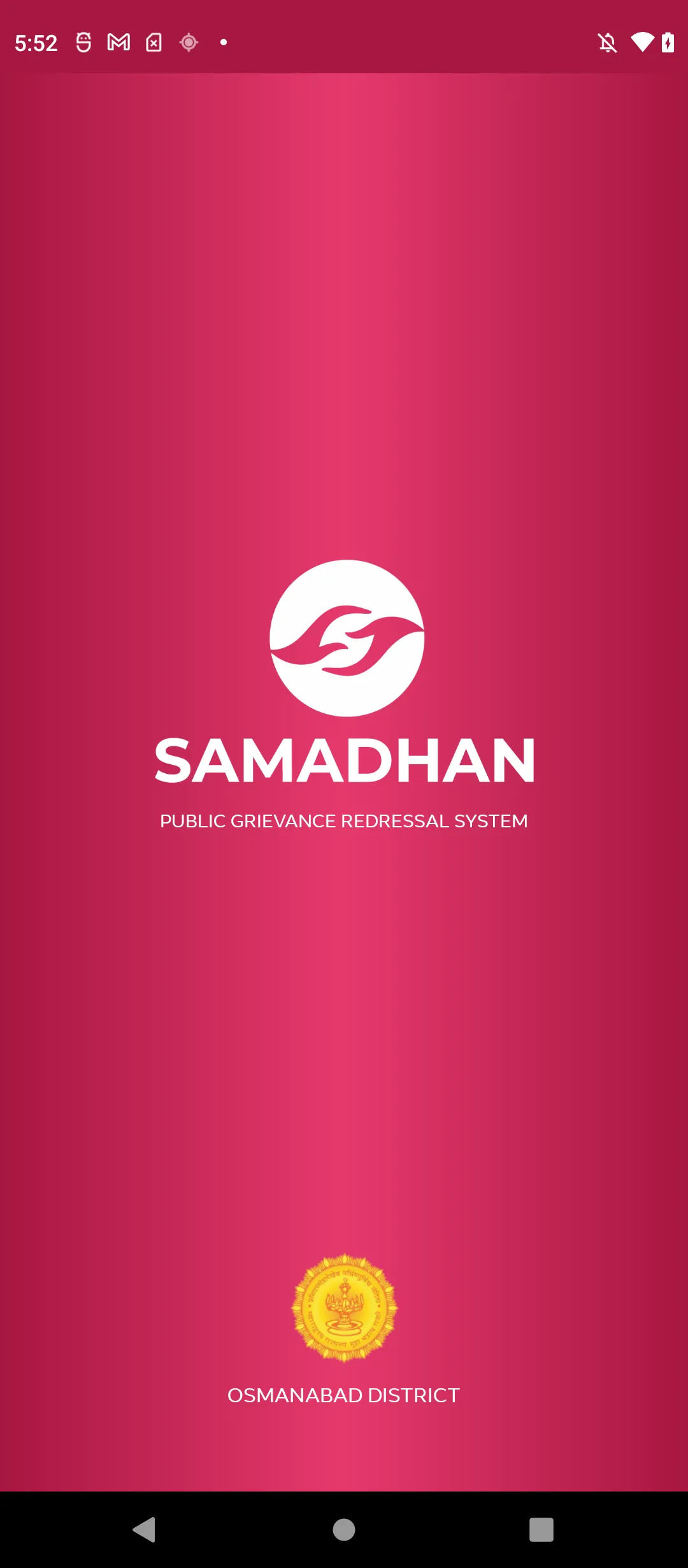 Samadhan | Indus Appstore | Screenshot