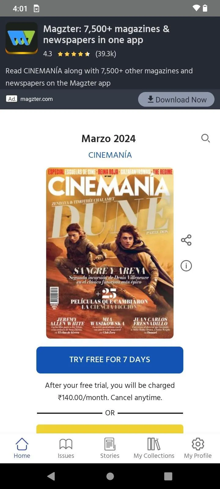 CINEMANÍA | Indus Appstore | Screenshot