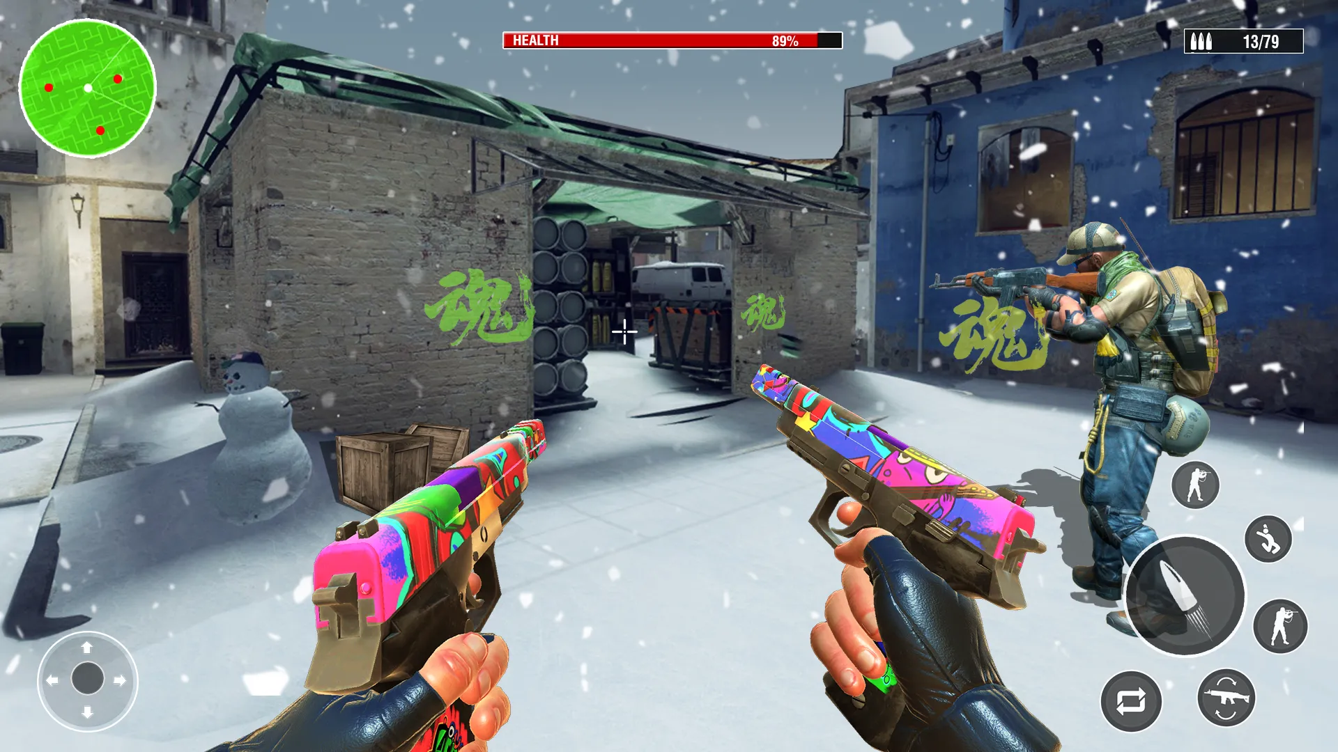 FPS Shooting Offline Gun Games | Indus Appstore | Screenshot