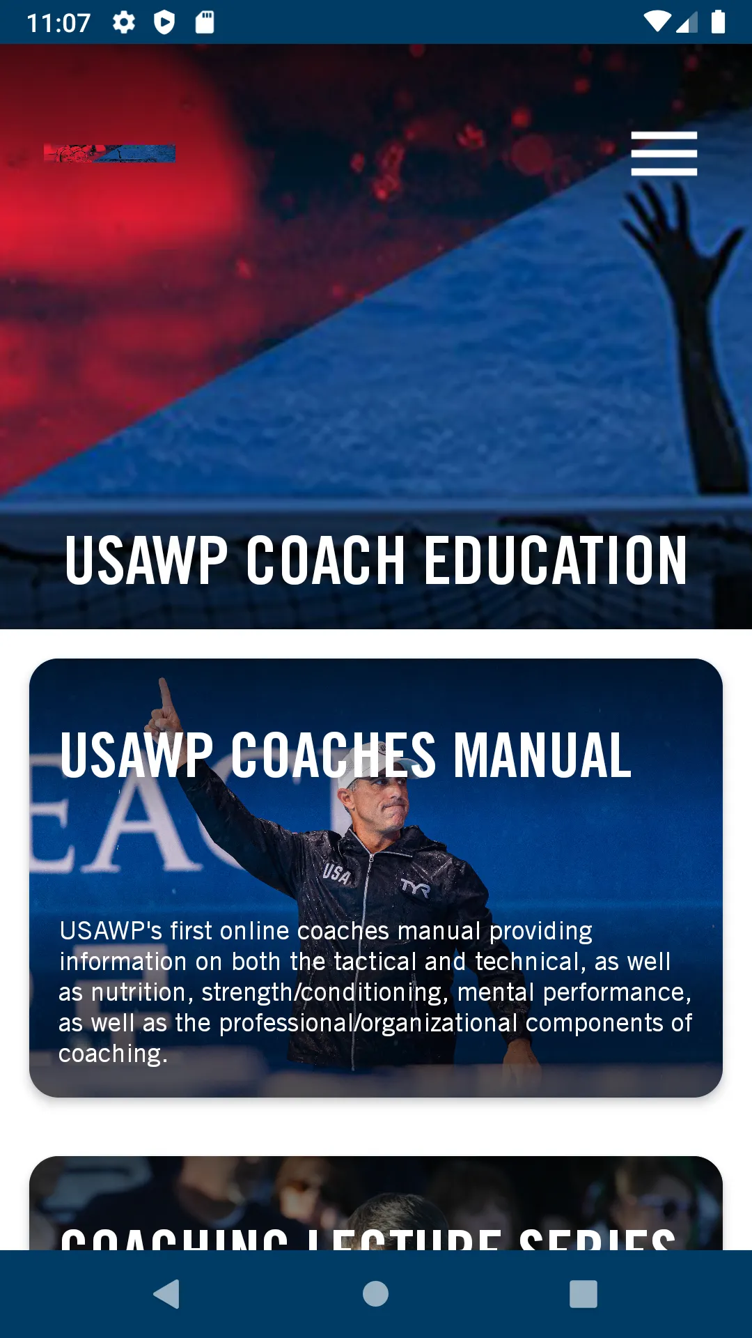 USA Water Polo Mobile Coach | Indus Appstore | Screenshot