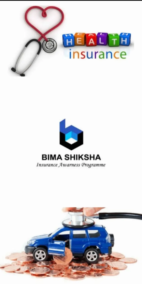 Bima Shiksha | Indus Appstore | Screenshot