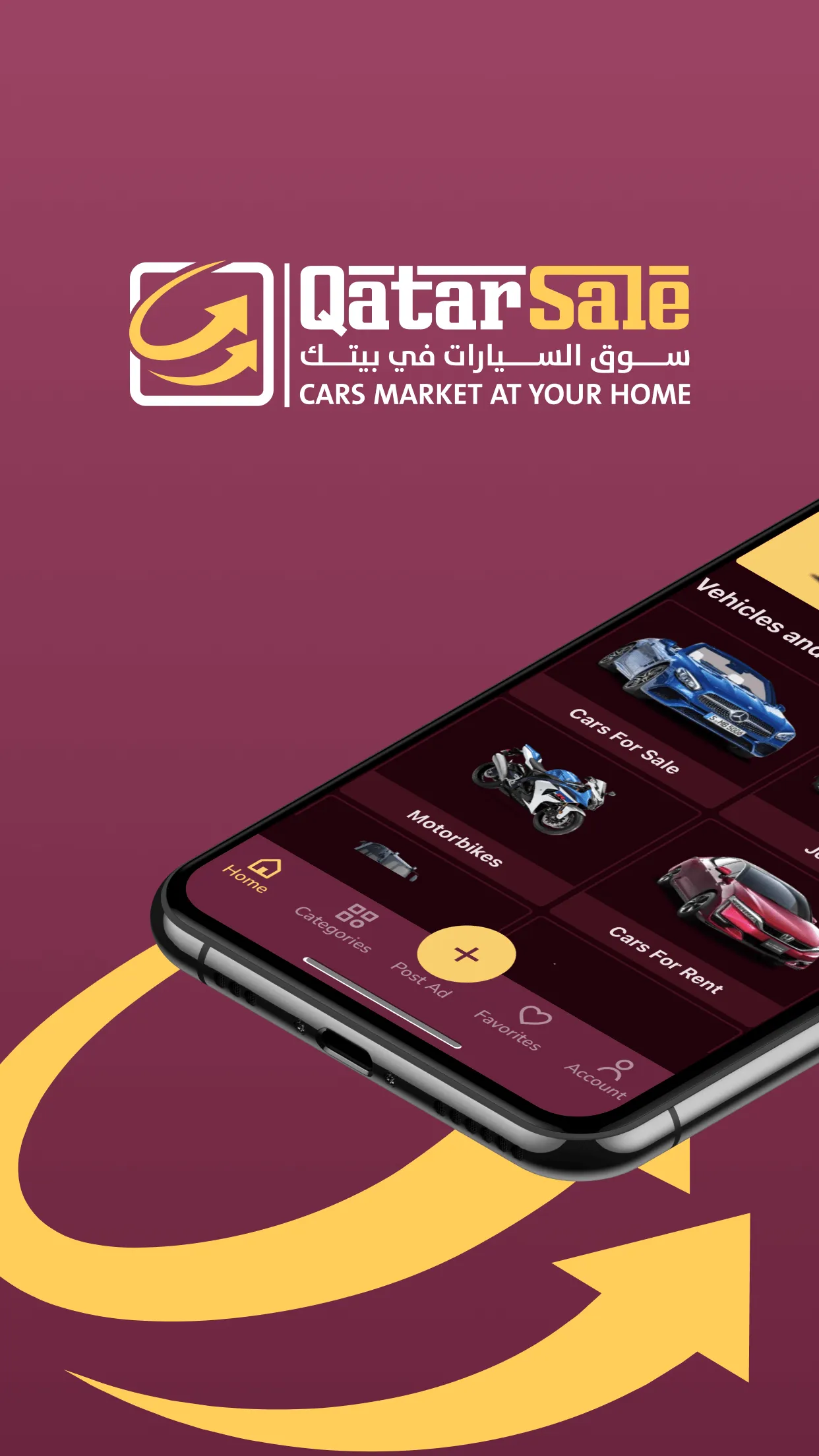 QatarSale قطرسيل | Indus Appstore | Screenshot