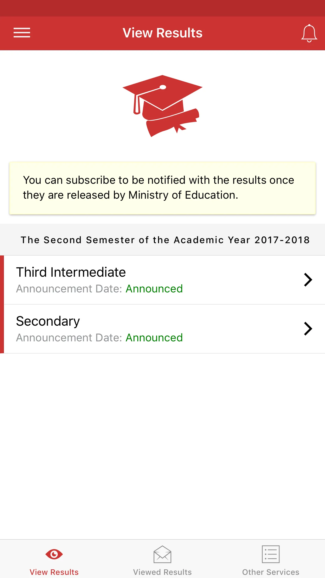 Student Exam Results | Indus Appstore | Screenshot