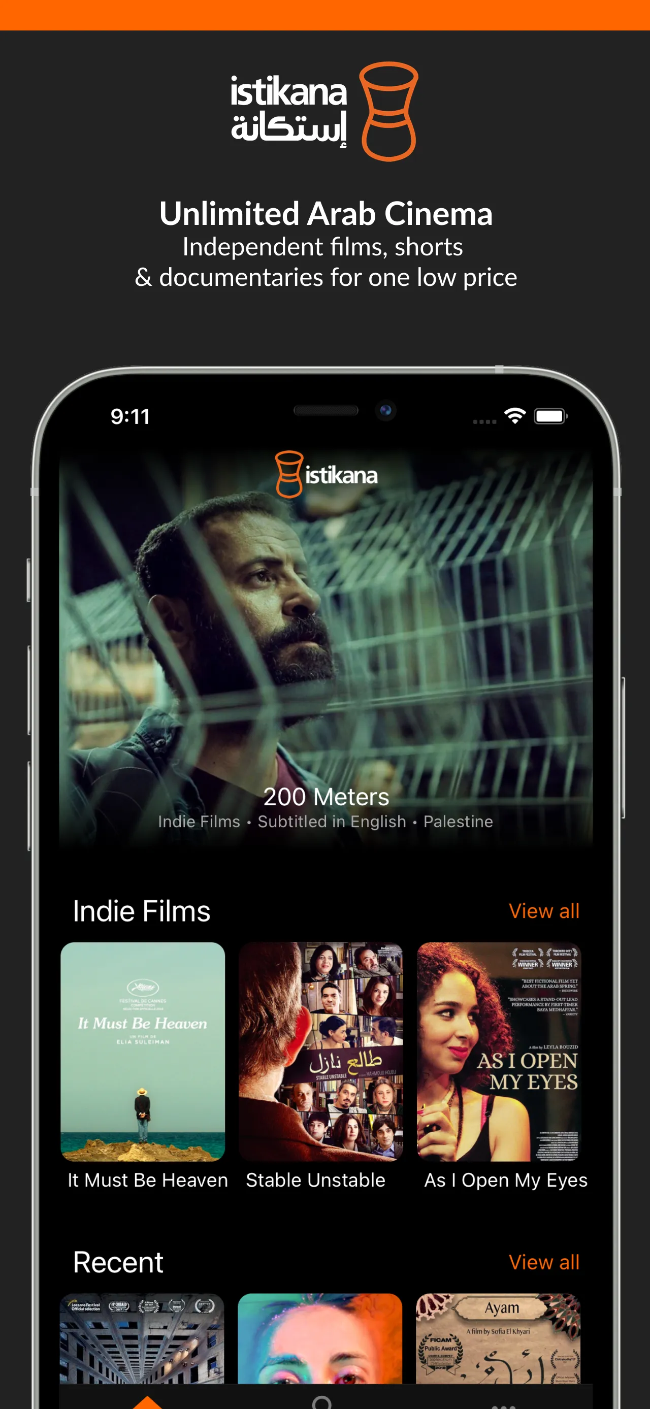 Istikana: Arab Cinema | Indus Appstore | Screenshot