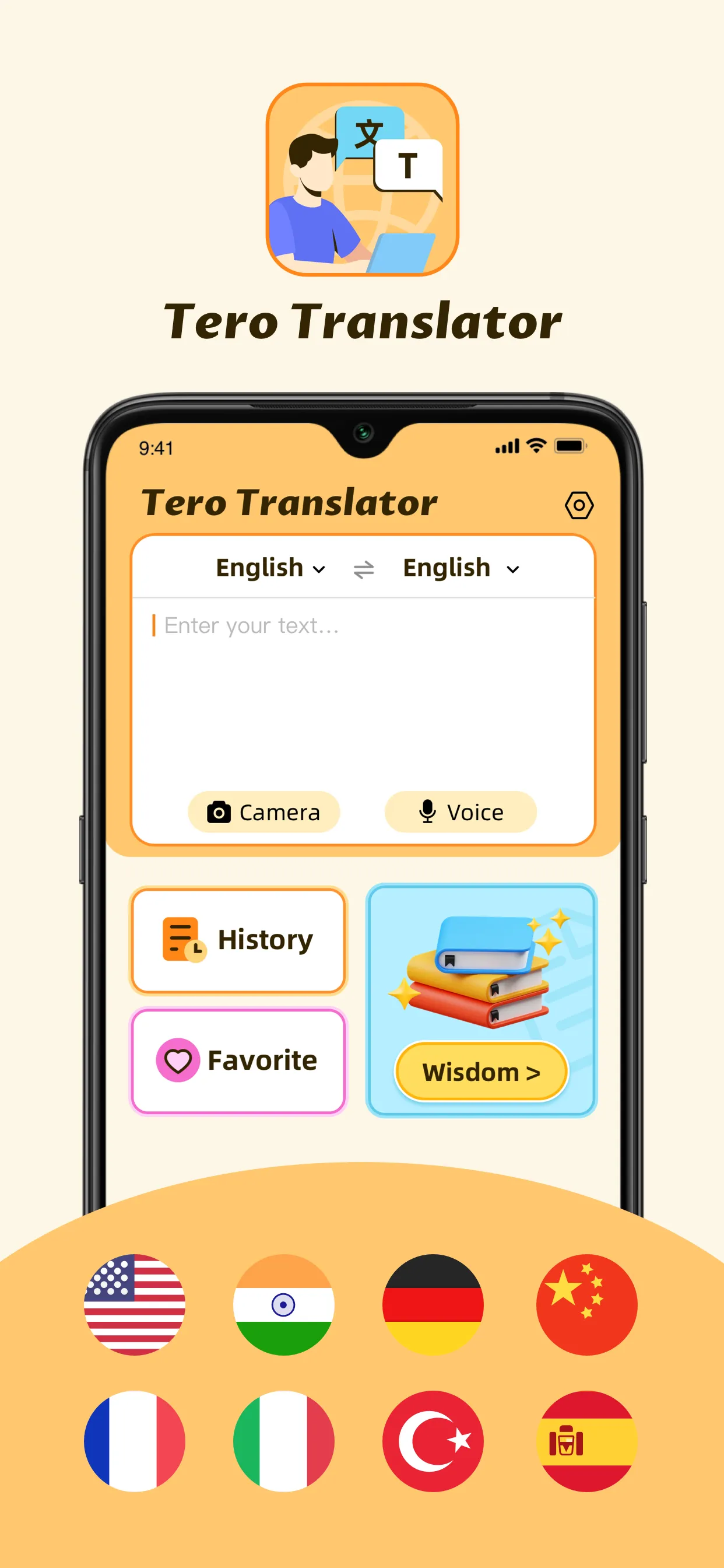 Tero Translator:photo,text | Indus Appstore | Screenshot