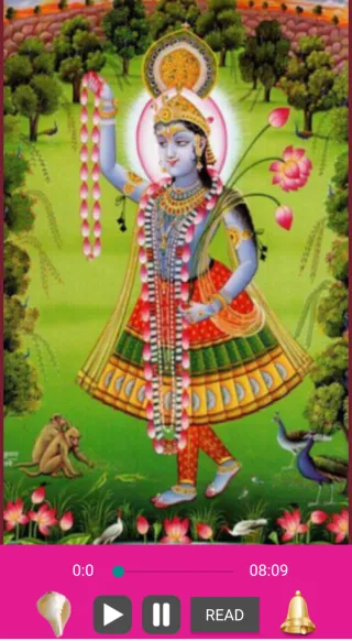 Shri Yamunashtak - Audio | Indus Appstore | Screenshot