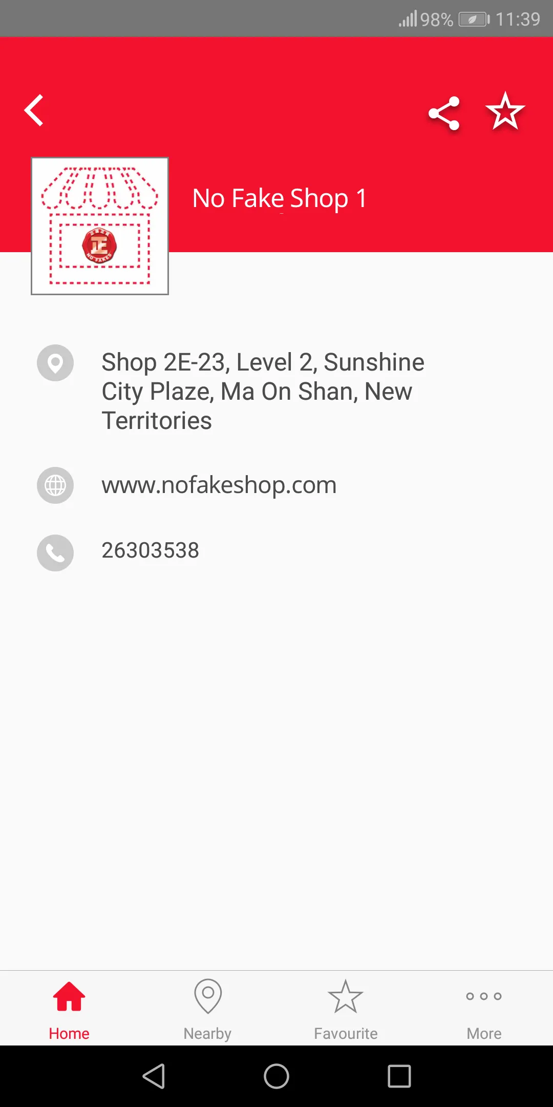 "No Fakes Pledge" Shop Search | Indus Appstore | Screenshot