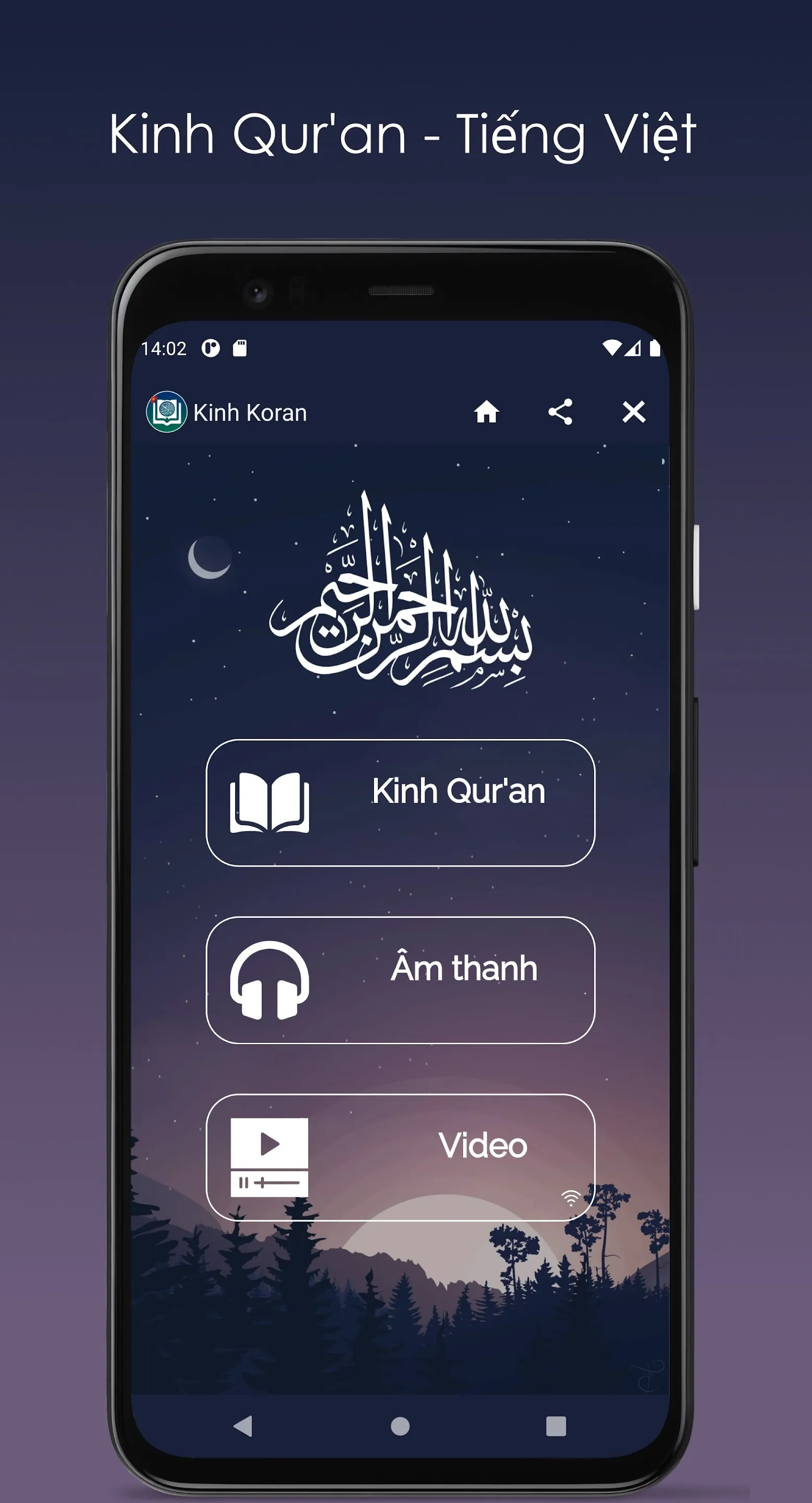 Quran Vietnamese | Indus Appstore | Screenshot