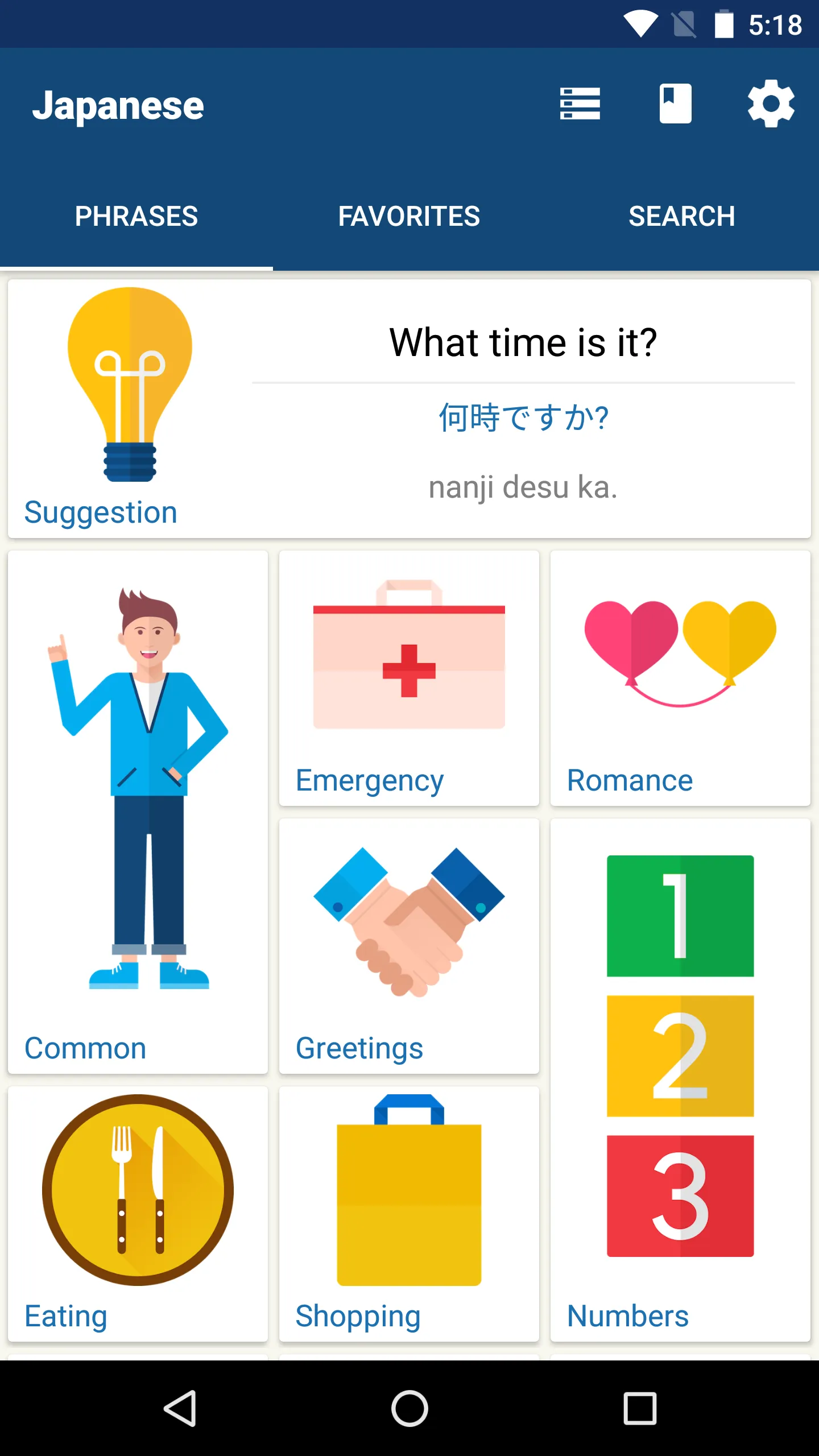 Learn Japanese Phrases | Indus Appstore | Screenshot