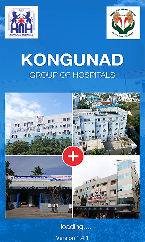 Kongunad Hospital | Indus Appstore | Screenshot