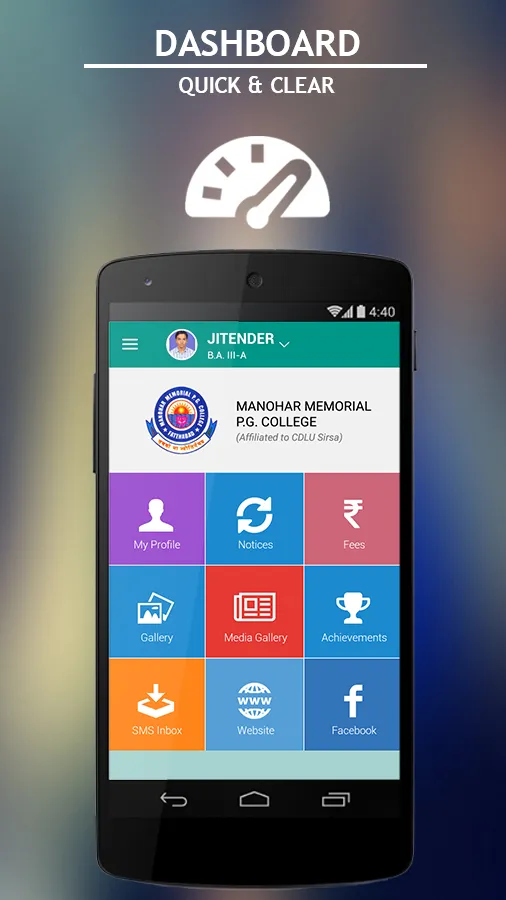 Manohar Memorial P.G. College  | Indus Appstore | Screenshot