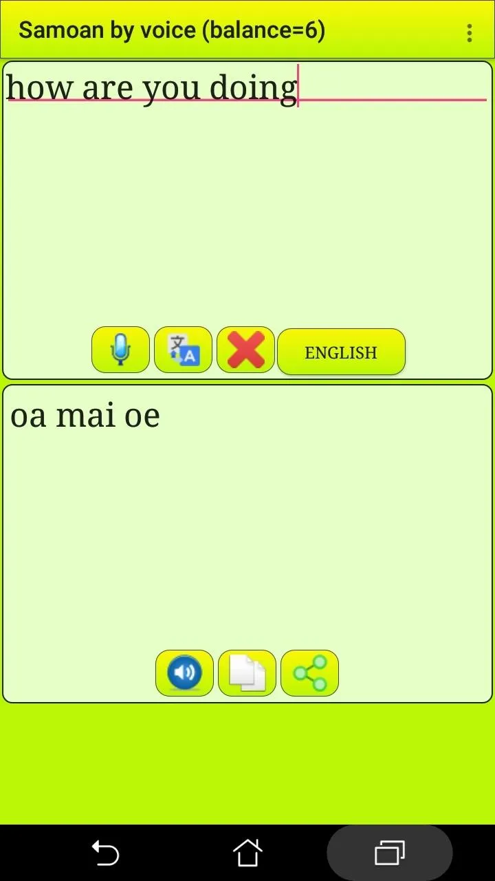 ﻿Learn Samoan by voice | Indus Appstore | Screenshot