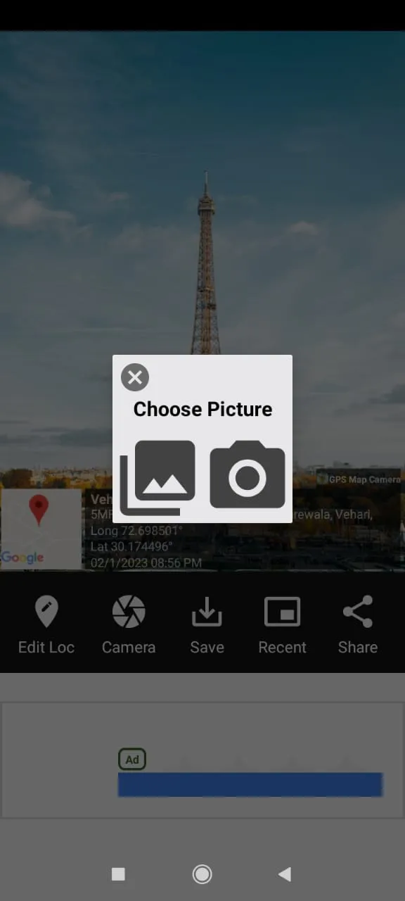 Geo Tagging Camera | Indus Appstore | Screenshot