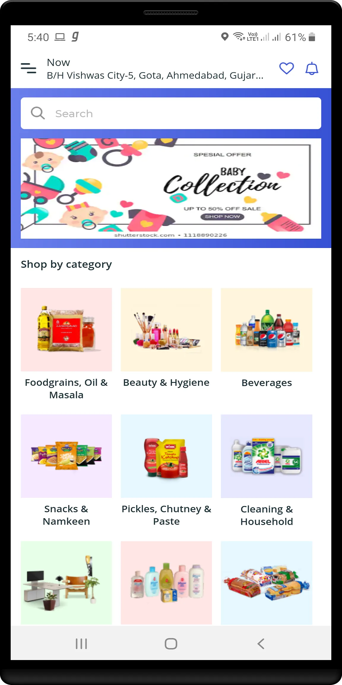 Dzon - Online Shopping App | Indus Appstore | Screenshot