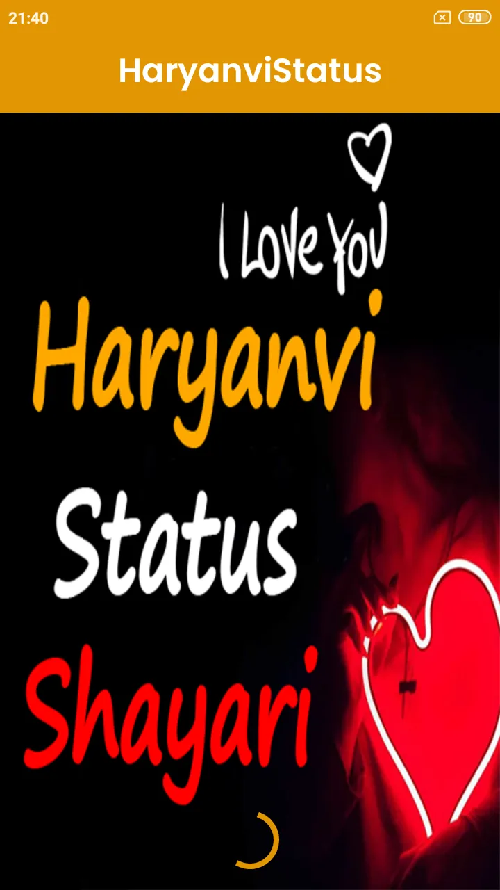 Haryanvi Status | Indus Appstore | Screenshot