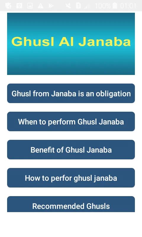 Ghusl Janabat English - French | Indus Appstore | Screenshot