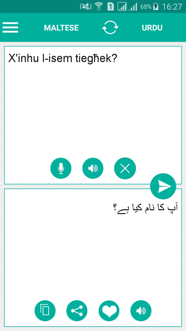 Maltese Urdu Translator | Indus Appstore | Screenshot