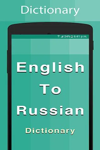 Russian Dictionary | Indus Appstore | Screenshot