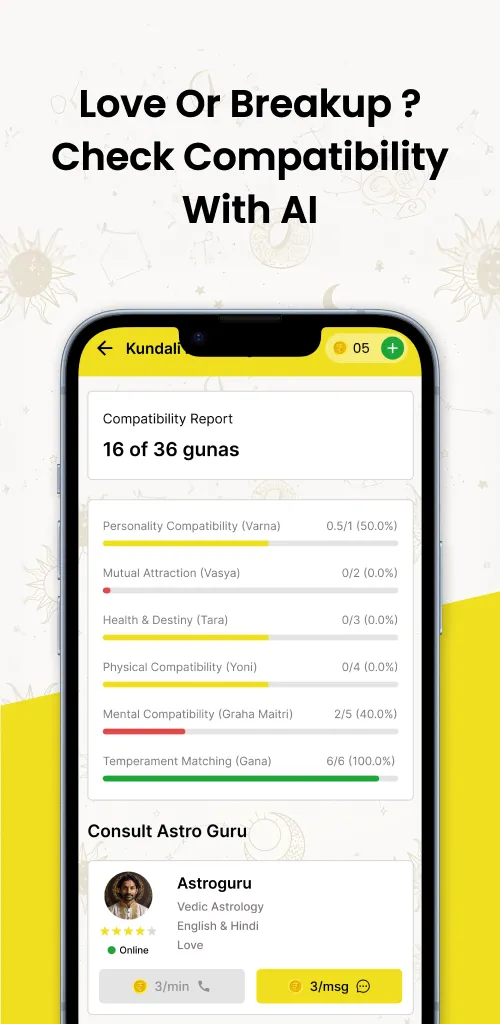 Astro247: 24x7 AI Astrology | Indus Appstore | Screenshot