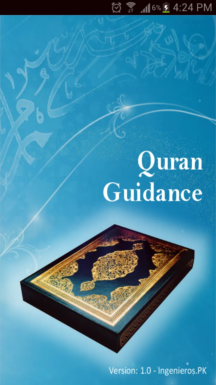 Quran Guidance | Indus Appstore | Screenshot